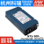 NTS明纬电源300W正弦波CN/UN/EU逆变器212/224/248 12V24V48转220 NTS-300-224UN  24V转220V