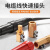 宽选工品 电焊机插头中式接头插座电缆连接器 中式电缆连接器 DKJ-50插头（黑） 