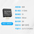 普霖乐 DC-DC异步降压电源模块输入|直流稳压     6.0-52V转5V/400mA（6件）