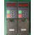 森兰变频器面板操作面板SB70 200Hope800SB-PU70PU03PU04PU07PU10 SB100原配 面板带电位器 通用