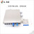 E-link8口导轨安装光缆终端盒光纤分纤箱SC/FC/ST/LC耦合器8/16芯 SC单工适配器 包安装