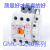 交流接触器GMD/GMC(D)-9/12/18/22/32/40/50/65/75/85 GMC-12 AC220V