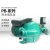 Wilo威乐水泵全自动热水加压泵自来水泵太阳能自动增压泵 PB-S126EAH(PB-S125EAH)