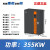 变频器重载380V三相11/22/37kw45/55/90/185kw矢量节电器 355KW三相380V新款