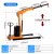 全电动液压吊机1吨简易悬臂旋转手推移动搬运小型吊车起重升降机 卡其色电动旋转吊机