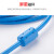 适用FATEK永宏PLC FBS系列编程电缆通讯数据下载线 蓝色 屏蔽磁环 5m