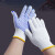 曼睩 蓝点600g100双装 劳保棉纱点塑手套加厚防滑工地干活耐磨胶点橡胶工作防护手套ML009