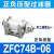 管道型真空过滤器ZFC050/100/200-030406081012MM负压过滤器 正负压ZFC74B(6MM)