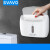 瑞沃 抽纸盒 擦手纸盒 免打孔厕纸盒 壁挂纸巾盒 卫生纸盒 PL-151062 白+透明 单位：台
