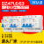 上海人民漏电断路器 DZ47LE-63A 3P+N32A40A220V380V 63A 1P+N