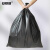 安赛瑞工业超大垃圾袋（25个装）130×140cm黑色超大加厚垃圾袋平口垃圾袋商用加厚垃圾袋（240L）12303