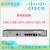 思科C881C881891C891FJSECK9集成多业务千兆路由器全新 型号:Cisco C881-K9