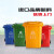 商用大号户外垃圾桶分类工业240L升带盖环卫大型小区社区垃圾桶 240升带轮红色有害垃圾