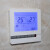 定制适用地暖温度控制器 触摸水地暖温控器暖气温度调节开关 地暖温控面板 805款白色