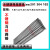 304不锈钢特细小电焊条1.0/1.2/1.4/1.5/1.6/1.8/2.0薄件A102 1.2mm   一公斤约225支