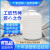 塑料水塔储水罐水箱储水桶加厚搅拌桶食品级牛筋1/2/5/10吨储水桶 5吨10000斤加厚款