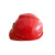 HYNAN 安全帽 高强度ABS 红黄白色 保护头部 最高可达4835N 带山东黄金标识 一顶