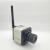 阙锐珈工业相机高清监控SDK摄像头无线wifi手机远程1080P网络 浅灰色 无 4MP 4mm