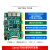 米联客MLK MZ7XB XILINX FPGA开发板AMR ZYNQ 7000 7010 7020 图像1-套餐A+OV5640*2-3V3