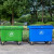 660升垃圾桶户外环卫垃圾车手推车超大型垃圾中转箱1200L1100L400 加厚660升垃圾桶  红色
