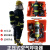 HKNA3C认证消防正压式空气呼吸器RHZKF6.8/9L30 碳纤维钢气瓶卡恩 卡恩原装3C面罩