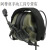 大团小圆F1五代战术耳麦拾音降噪耳机头戴头盔式IPSC射击耳罩通讯对讲耳机 头盔式泥色