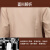耀王酒店保洁工作服夏物业清洁短袖制服套装定制 米色上衣 4XL 