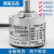 NEMICON编码器-20-36-MHT-036-2MHC-10-1024-喷码机等用-20 OVW2-036 -2MHC