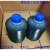 原装ALA-07-00罐装油脂油包CNC加工机床润滑脂 宝腾BAOTN泵专用脂 原装ALA-07-00*4PC