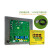 钢筋调直机板通用全自动数控切断机配件电路板控制器板线路板 GK70C板(欣灵)