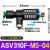气动SMC型快速排气节流阀快速插气管接头ASV310F 410F 510F-01/02 ASV310F一M5一04