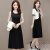 青草青梅中国风连衣裙两件套2024夏季新中式女装上衣高级感裙套装 黑色 M