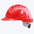 理联 LN-TJG98A三筋透气型ABS安全帽头盔防触电预警器安全帽 红色