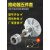 电力液压推动器YT1-45Z配件五件套叶轮/方轴/滑道/定位套/轴承 YT1-18Z/2不带键五件套