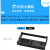 76mm针式打印机墨盒色带架通用型 XP特杰TM210AGP39色带黑色爱普 2个黑色带(色带芯+色带框，装机即用)