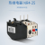 TLXT  热过载继电器 热保护器 NR4-25/Z 16-25A JRS2 过流电流可调 1.6-2.5A