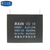 【高科美芯】 RX 2插片 单相交流 聚酯丙风扇启动电容 CBB61电容 6UF/450V 2脚插片 精度5% 一个