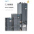 星舵工控自动化变频器MD290系列0.7KW1.5KW2.2KW3KW3.7KW5.5KW7.5 MD290T15G/18.5PB