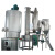 大豆蛋白粉闪蒸干燥机 实验室不锈钢闪蒸干燥机 白泥藻泥烘干机非成交价 XSG-12
