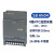 兼容 PLC 200smart通讯信号扩展板SB CM01模拟量模块 SB AN04[4路NTC温度采集]