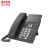 XFZX 先锋IP双模按键电话机 XF-XC13Z 录音电话 支持128G扩容 PSTN/IP电话 3.5英寸彩屏