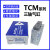 战舵原装亚德客三轴气缸可调行程气缸TCM16/20/25-5-10-15-连接器 深卡其布色 亚TCM20X50S