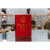 中华人民共和国民法典（便携版）（开口袋本随身装）法律出版社法律出版社