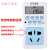 智能定时器插座开关电子可编程电源自动循环通断电转换器01 普通版T01(10A/2500W)