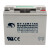 赛特（BAOTE）BT-12M17AC铅酸免维护蓄电池12V17AH适用于UPS电源EPS电源消防主机直流屏