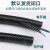 PE加厚螺纹管电缆电线保护套线管内径48mm-100m/件-单位件-2件起