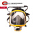 橙央AHK-1-10电动送风式长管呼吸器过滤防尘防毒有限空间作业 单人10 长管呼吸器单独面罩 标准