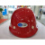 LISM玻璃钢安全帽建筑工地安全帽加厚透气头盔帽 红色