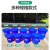 水桶酒店环保户外大号收纳餐厨商用圆形工业带盖大容量垃圾桶塑料 100型(60升)+盖 (蓝色)