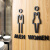 卫生间标识牌 立体创意男女洗手间带箭头方向指示牌厕所门牌WC温馨提示亚克力金色磨砂黑墙贴定 支持定制 B款第三卫生间 25x16cm